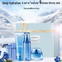 Chando Himalaya Sniego Lotoso Giliai Drėkinantis 5 dalių Odos Priežiūros Rinkinys