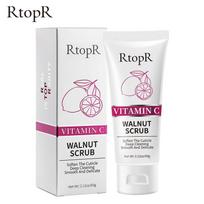 Vitamino C Graikinių riešutų šveitiklis šveičiamasis švelnus valymas šviesina odą giliai valomos kaukės 1pcs