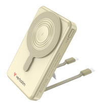Verbatim Power Bank Charge n Go Gold 10000mAh Magnetic Wireless