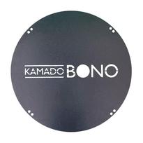 Grilio lentyna Kamado Bono, 59 cm