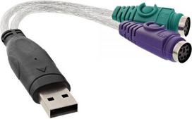 USB adapter InLine USB - PS/2 x2 White (33386)