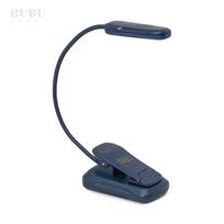 LED skaitymo švieselė tamsiai mėlynos spalvos