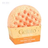 Kūno kempinė ledų ragelis prisotinta kūno sviestu „Mango šerbetas“, 200 g