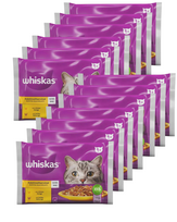 Konservuotas ėdalas katėms WHISKAS, su vištiena ir kalakutiena, 4 x 85 g, 13 vnt.