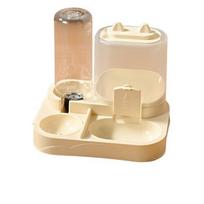 2-in-1 Automatinis Maitintuvas Su Girdykla