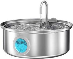 Intelligent 7L pet fountain/ drinker Oneisall PWF-002