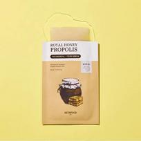 [Skinfood] Karališko medaus propolio kaukė