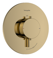 Termostatinis dušo maišytuvas Hansgrohe Ecostat Comfort S 33714990