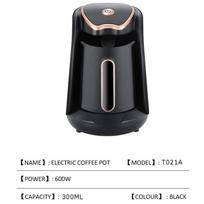 300ML Didelės Talpos Espresso Kavos Aparatas Buitinis Elektrinis Kavos Virimo Aparatas 600W Temperatūros Troškinimo Turkų Kavos Virimo Aparatas
