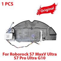 Vibruojantis šluostymo modulis Šluostės pagalvėlė Roborock S7 MaxV Ultra S7 Pro Ultra G10 dulkių siurbliui Remonto dalys