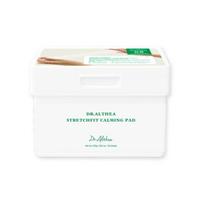 [Dr.Althea] StretchFit Calming Pad (50ea)