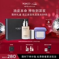KIKO Lightweight Foundation & Chameleon Highlighter Gift Set