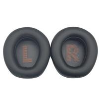 Protein Leather Replacement Ear Pads for JBL Quantum 600 800 Wireless Headphones Ear Cushions, Headset Earpads 1