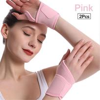 Riešo petnešos reguliuojamas riešo atraminis įtvaras riešo skausmui, riešo kanalui, artritui, tendinitui, RSI, patempimui 2pcs juoda
