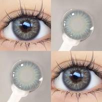 Mill Creek spalvoti kontaktiniai lęšiai Natūralūs 14,2 mm Iris spalvos serijos kontaktiniai lęšiai 0 laipsnių 1 metų naudojimo minkšti ir patogūs hidrogelio kontaktiniai lęšiai 0 žalia