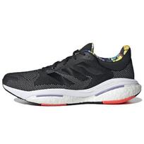 Adidas SolarGlide 5 Juodi Gėlių Rašto Vyriški Sportbačiai Core-Black Solar-Red GX5471 42