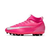 Nike Mercurial Superfly 7 Academy KM AG Comfortable Anti-Slip Durable Mid-Top Kids Football Shoes Kids Football Shoes Pink DB5610-611 33.5