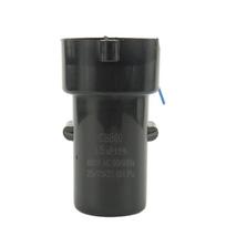 Skalbimo mašinos kondensatoriaus CBB60 10UF/12UF/15UF montavimas Lengva priežiūra Variklio paleidimo kondensatoriaus keitimas