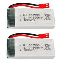 2 vnt. baterijų, skirtų Potensic F181 F181WH F163 H12C Drone 3.7V 800mAh RC baterija