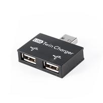 1-2PCS Double USB 2.0 Male to Twin Female Charger Dual 2 Port USB DC 5V Charging Splitter Hub Adapter Converter Connector spain