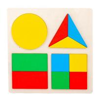 Mediniai vaikiški daliniai geometrinės formos konstravimo kaladėlių dėlionės žaislai edukaciniai ankstyvoji vaikystė darželis pažintiniai mediniai mokymo priemonės