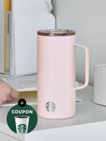 STARBUCKS SS Pink Tank Tumbler 503ml SS Pink Tank Tumbler 503ml