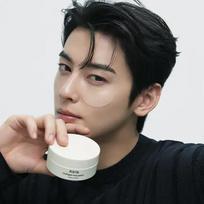 [Abib] Collagen Eye Patch Jericho Rose Jelly 60pcs