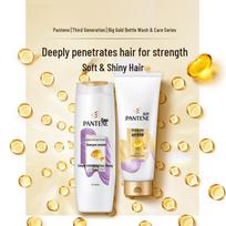 Pantene PRO-V šampūnas nuo plaukų slinkimo ir stiprinantis 200g