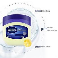 Vaseline Original Healing Jelly