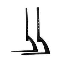 Adjustable TV Stand Base for 26 75inch LCD LED Plasma Screens Easy to Install Holds Up to 88Ibs
