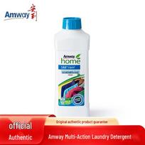 Amway daugiafunkcinis koncentruotas skalbimo milteliai