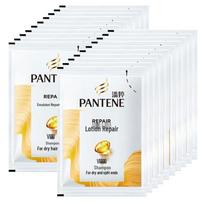 Pantene PRO-V Lotion Repair Shampoo Travel Pack