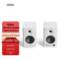 Edifier MR4 Active Studio Monitors CN plug (adapter included)