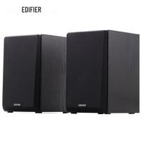 Edifier R980T 2.0 Channel Computer Speakers CN plug (adapter included)