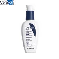 CeraVe Niacinamido Atstatomasis PM Losjonas 60ml