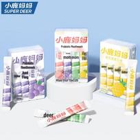 Xiao Lu Ma Ma Portable Disposable Mouthwash