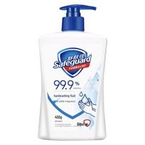 Safeguard Gentle Clean Hand Soap