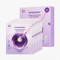 BIOHEAL BOH Probioderm™ Kolageno modeliavimo serumo gelio kaukė 6 pagalvėlės Collagen  Gel Mask 6 pads