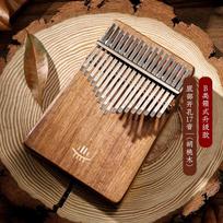 Hluru Kalimba 17 klavišų Profesionali 21 klavišo nykščio pianinas Rožmedis Akacija Riešutas Pirštų pianinas Mbira Pradedantiesiems