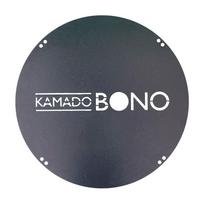 Grilio lentyna Kamado Bono, 59 cm