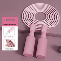 Wireless Weighted Jump Rope for Fitness & Fat Burning - Suitable for Adults & Students