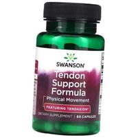 1 tipo kolagenas sąnariams ir raiščiams, Tendon Support Formula, Swanson 60 kaps. (68280010) 60caps