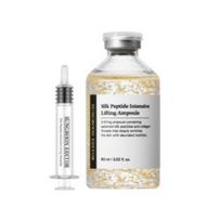 SUNGBOON EDITOR Šilko peptido intensyvaus stangrinimo ampulė 60 ml