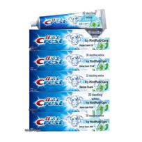 Crest 3D White Arctic Mint Dantų pasta (5-Paketas)