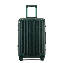 20  & 28  Magnesium-Aluminum Alloy Suitcase Set with Combination Lock 20-inch