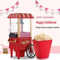 Compact Electric Popcorn Maker, Mini Household Hot Air Popcorn Machine 40*18 cm