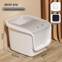 Enclosed Extra-Large Anti-Splash Cat Litter Box with Curved Tail Design Curled Tail Litter Box