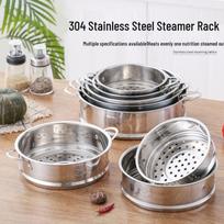 304 nerūdijančio plieno garų krepšelis: Daugiafunkcinis garinimo stovas, padėklas, pieninė ir elektrinės keptuvės priedas. 14CM Without Handles gray
