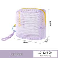 Portable Mesh Tofu Bag - Small Square Storage for Miscellaneous Items, Cosmetics, and Coins šviesiai violetinė spalva