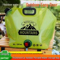 Foldable Large-Capacity Outdoor Water Storage Bag with Faucet Khaki Portable 1-pack